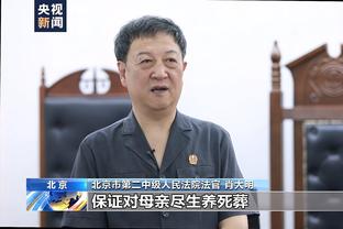 雷竞技入口官网截图2